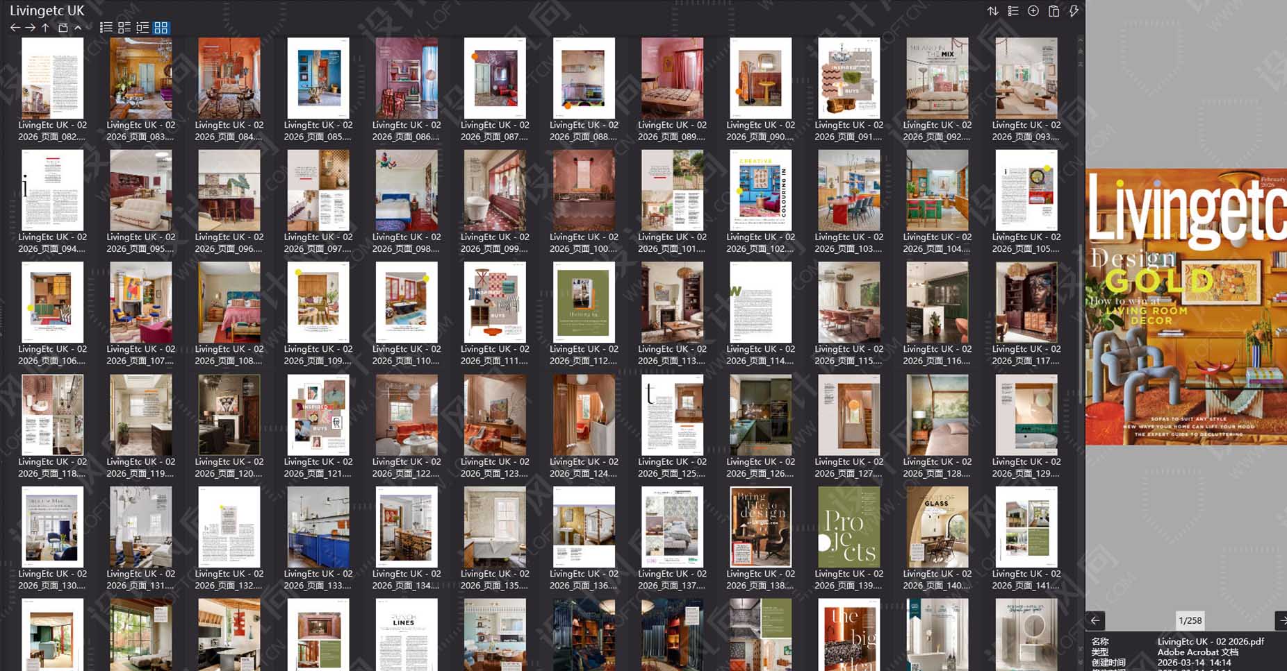 室內設計雜誌LivingEtc UK,軟裝設計雜誌LivingEtc UK,室內設計雜誌,軟裝設計雜誌,室內設計電子雜誌,雜誌下載,LivingEtc UK雜誌合集