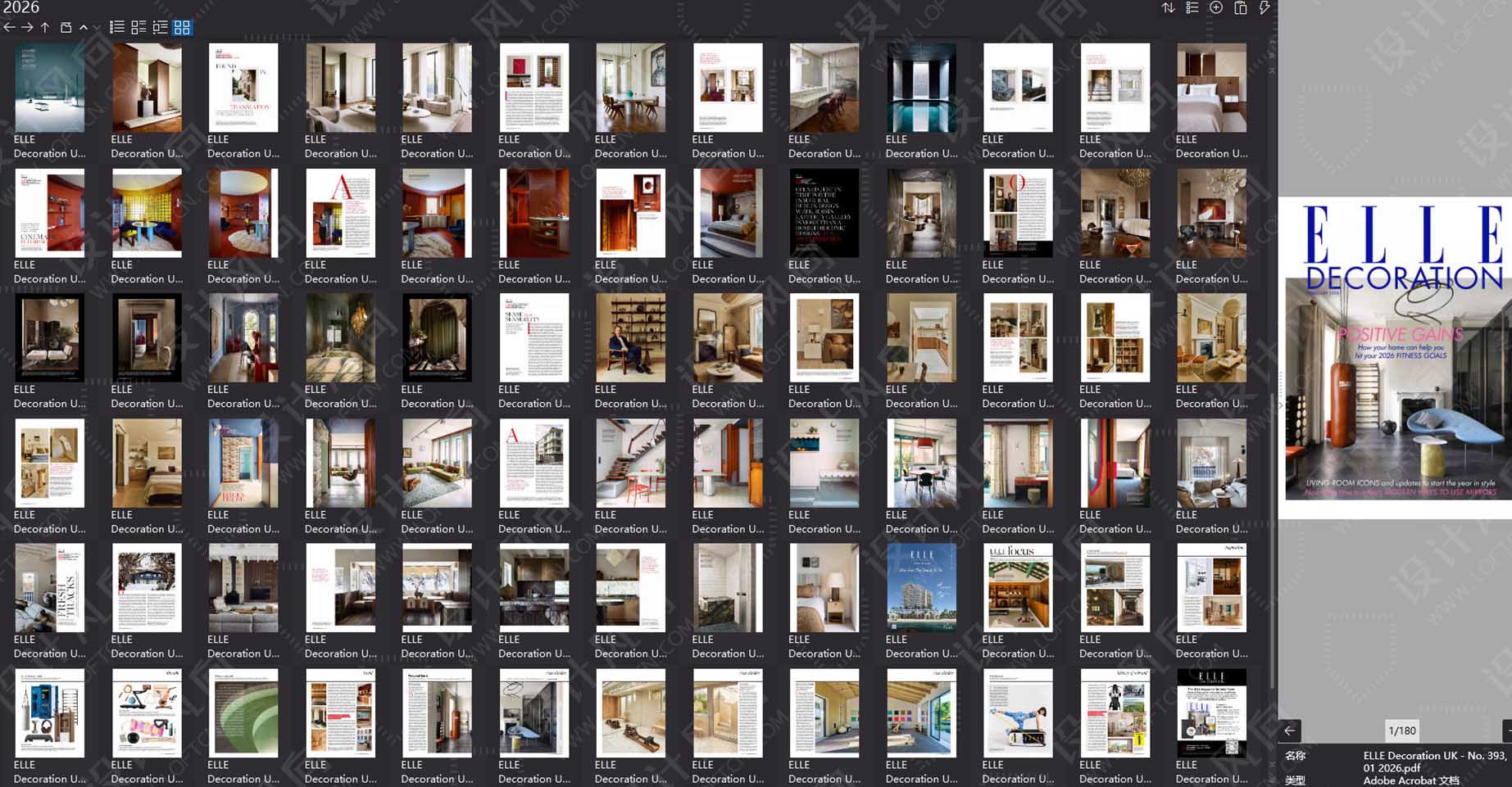 室內設計雜誌Elle Decor UK,軟裝設計雜誌Elle Decor UK,室內設計雜誌,軟裝設計雜誌,Elle Decor設計電子雜誌,雜誌下載,Elle Decor雜誌合集