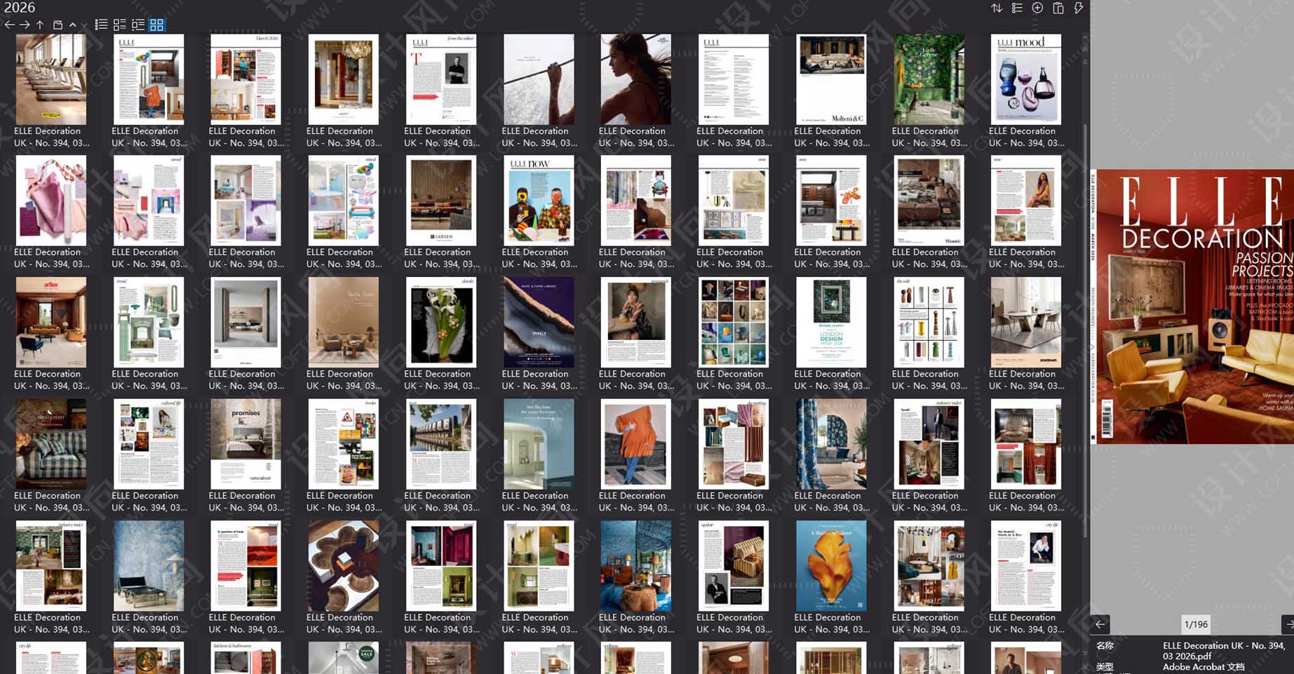 室內設計雜誌Elle Decor UK,軟裝設計雜誌Elle Decor UK,室內設計雜誌,軟裝設計雜誌,Elle Decor設計電子雜誌,雜誌下載,Elle Decor雜誌合集