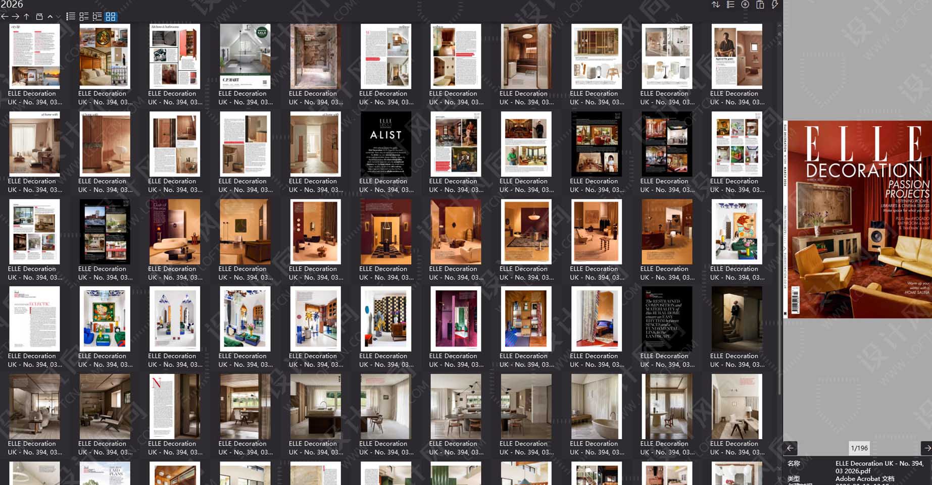 室內設計雜誌Elle Decor UK,軟裝設計雜誌Elle Decor UK,室內設計雜誌,軟裝設計雜誌,Elle Decor設計電子雜誌,雜誌下載,Elle Decor雜誌合集