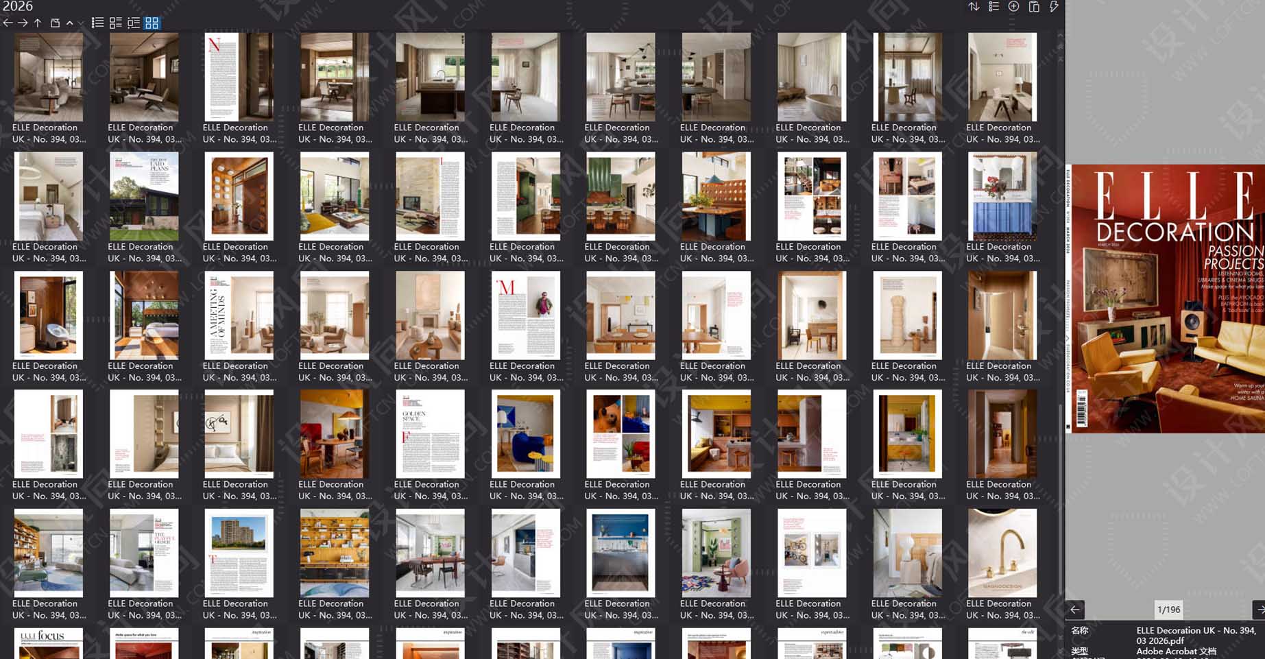 室內設計雜誌Elle Decor UK,軟裝設計雜誌Elle Decor UK,室內設計雜誌,軟裝設計雜誌,Elle Decor設計電子雜誌,雜誌下載,Elle Decor雜誌合集