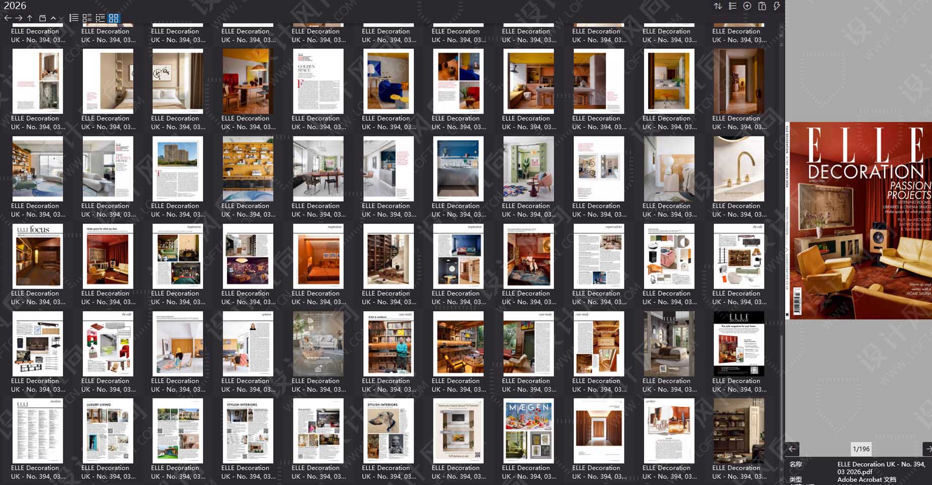 室內設計雜誌Elle Decor UK,軟裝設計雜誌Elle Decor UK,室內設計雜誌,軟裝設計雜誌,Elle Decor設計電子雜誌,雜誌下載,Elle Decor雜誌合集