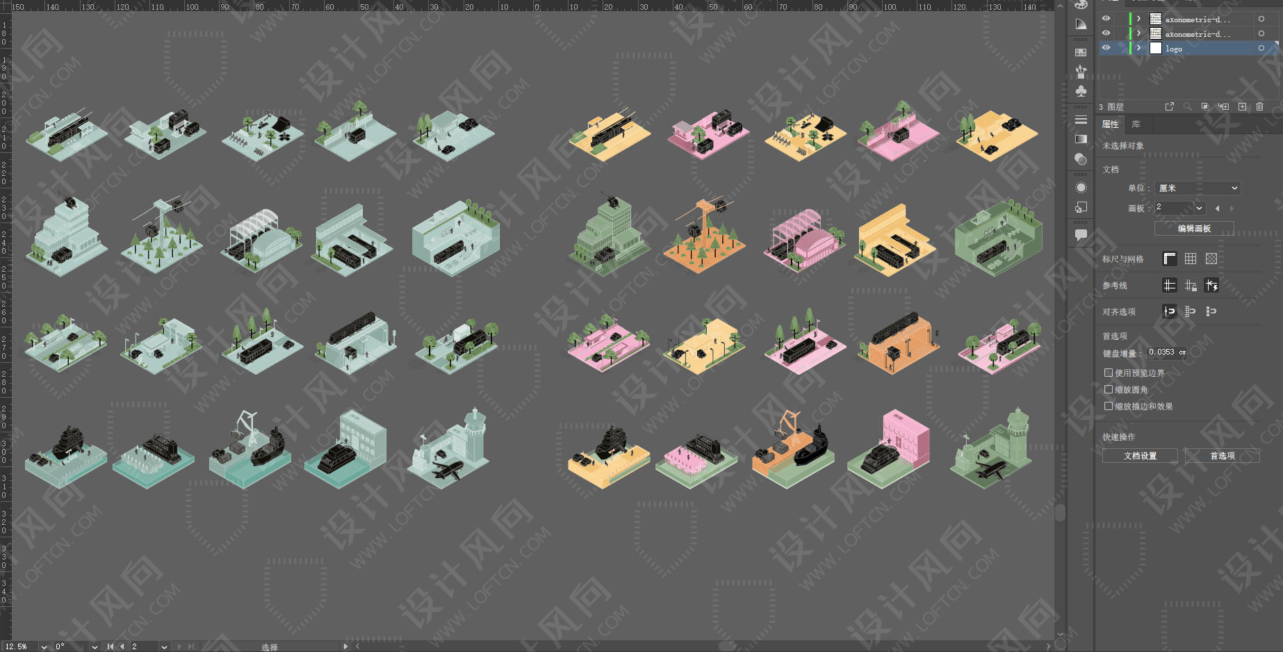 創意矢量圖集,等軸測設計素材,設計師必備創意素材,等軸測圖,設計素材,交通工具素材