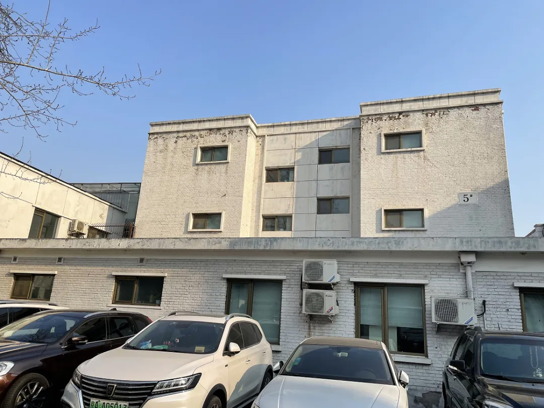 建築改造,建築立麵改造,外立麵改造,外立麵設計,麟閣書院立麵改造,北京麟閣書院,北京,WHY Atelier