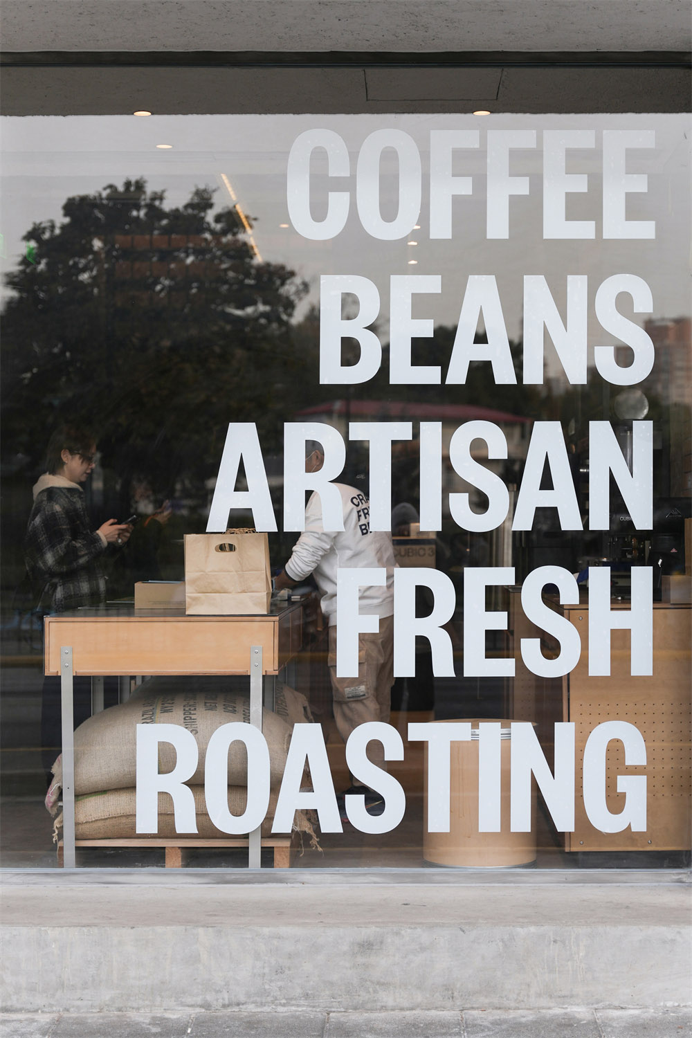 咖啡店設計,開放式咖啡店,街邊咖啡店設計,咖啡店打卡,咖啡店線下首店,咖啡店裝修,咖啡店設計案例,咖啡店設計方案,三立方咖啡上海愚園路店,上海,具場