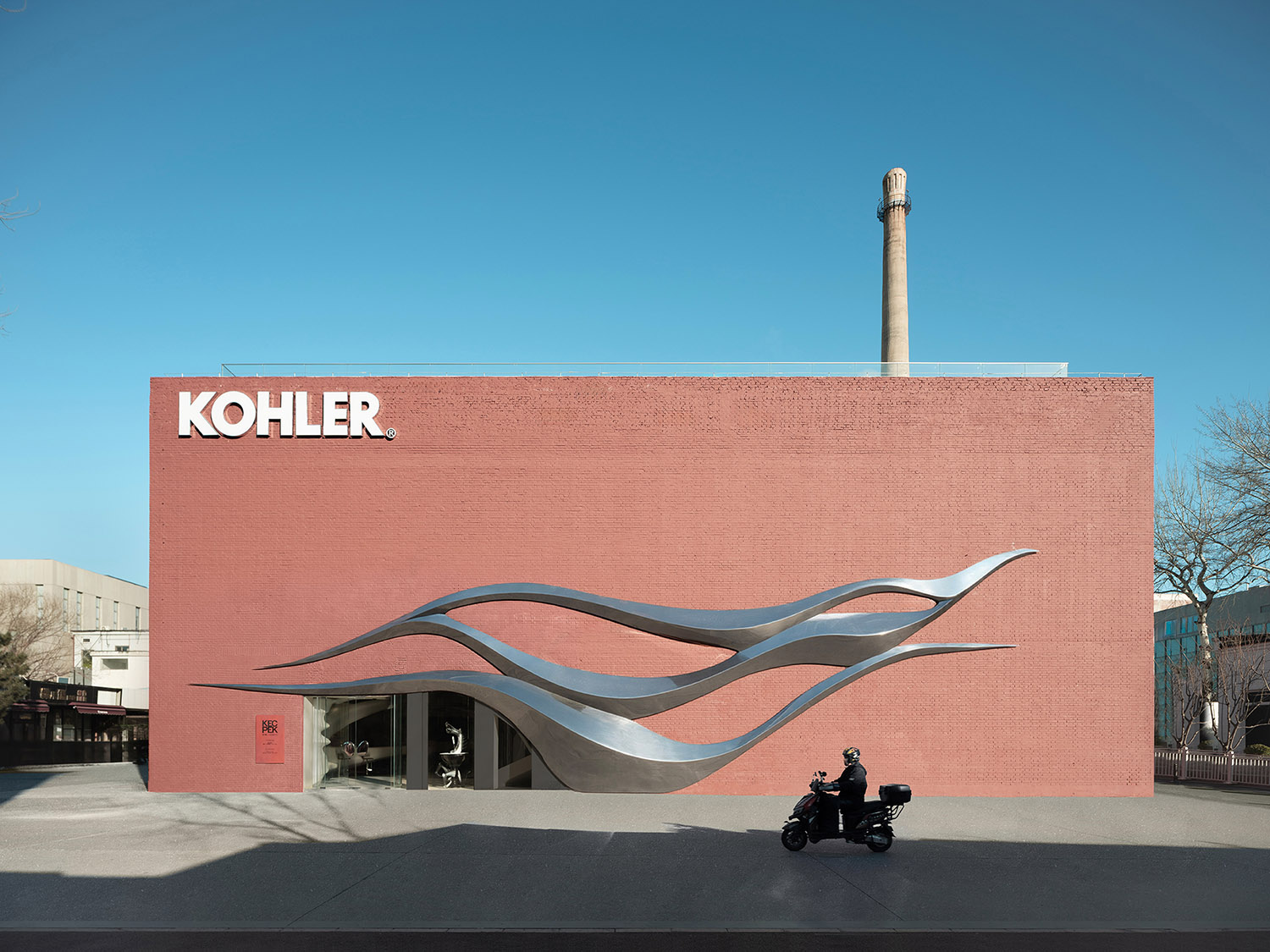 展廳設計,展廳體驗店,科勒展廳,體驗店設計,體驗中心設計,展廳設計案例,展廳設計方案,北京798 KEC科勒體驗中心,北京,CROX闊合