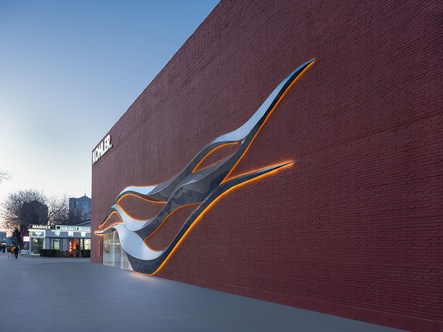 展廳設計,展廳體驗店,科勒展廳,體驗店設計,體驗中心設計,展廳設計案例,展廳設計方案,北京798 KEC科勒體驗中心,北京,CROX闊合