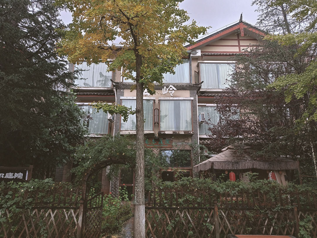 民宿設計,民宿改造,度假酒店設計,景區民宿改造,麗江民宿,民宿設計案例,民宿設計方案,麗江覺廊山舍-做不一樣的民宿改造,雲南麗江,素造建築