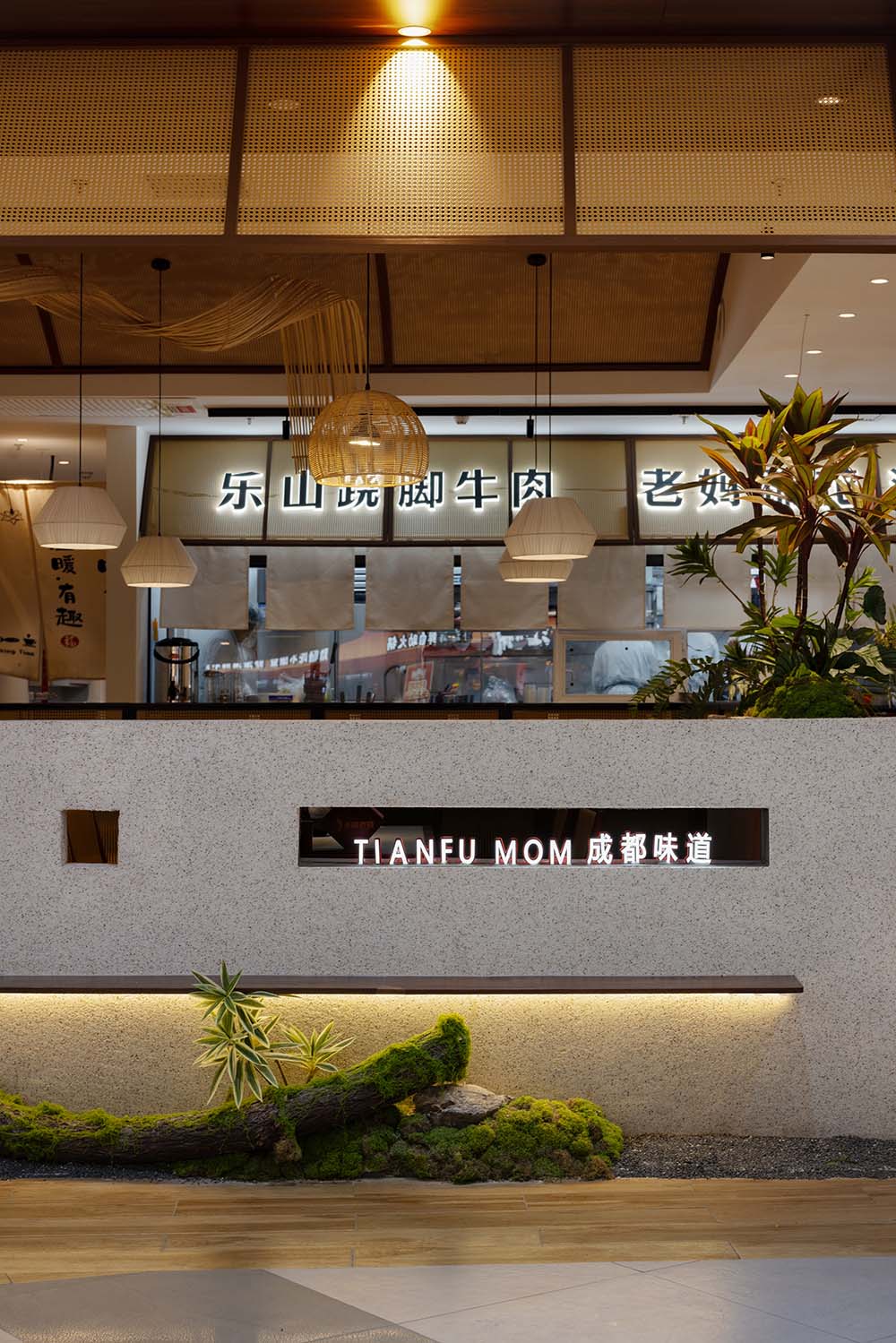 餐廳設計,休閑餐廳設計,川菜餐廳設計,餐廳裝修,餐廳設計案例,餐廳設計方案,青島天府老媽川菜餐廳,青島,點度設計