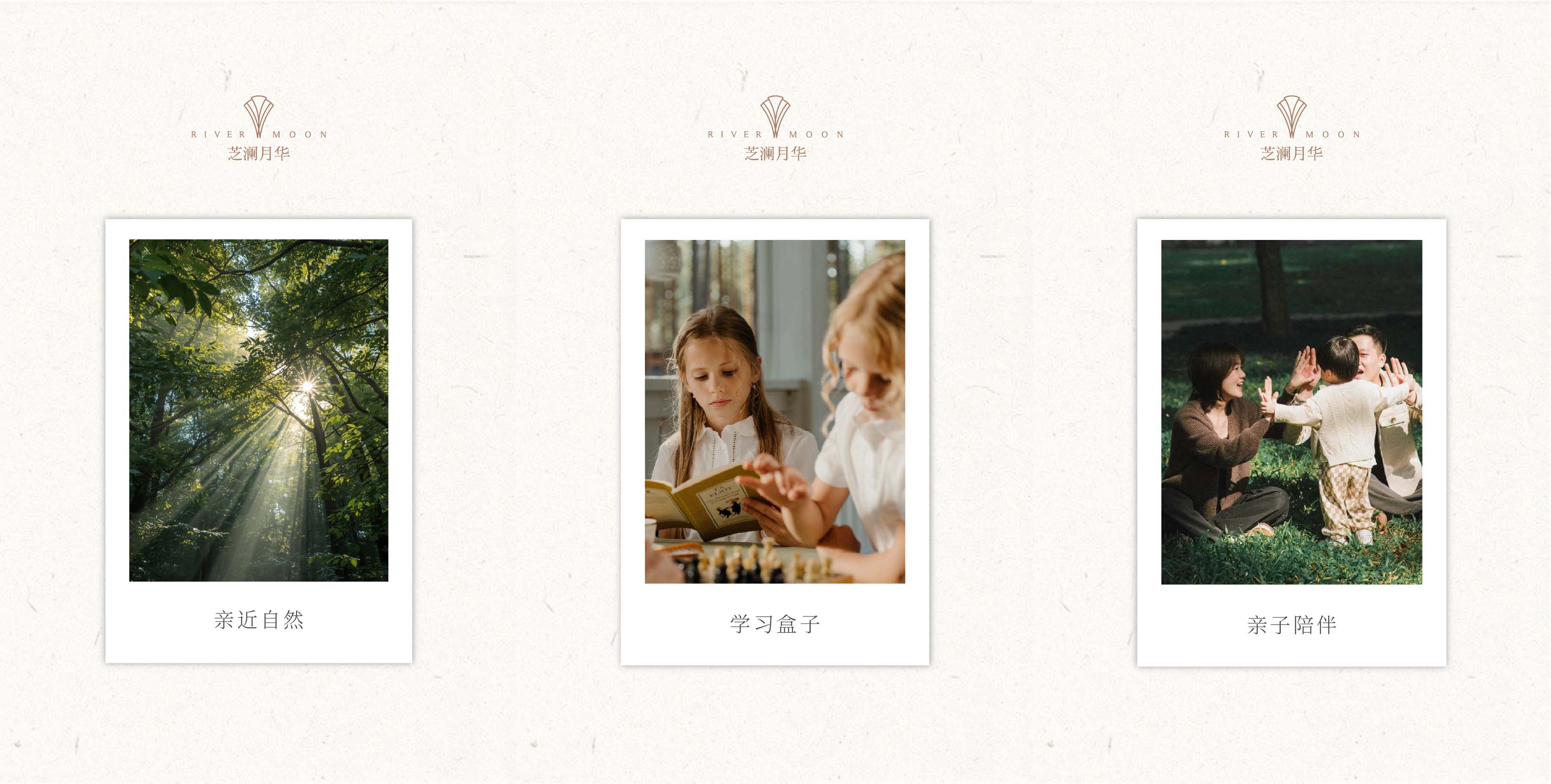 售樓處設計,售樓處軟裝設計,營銷中心設計,售樓處設計案例,售樓處設計方案,銷售中心設計,現代風格售樓處設計,綠城中國,浙江義烏綠城·芝瀾月華,浙江金華,春山秋水,壹方設計