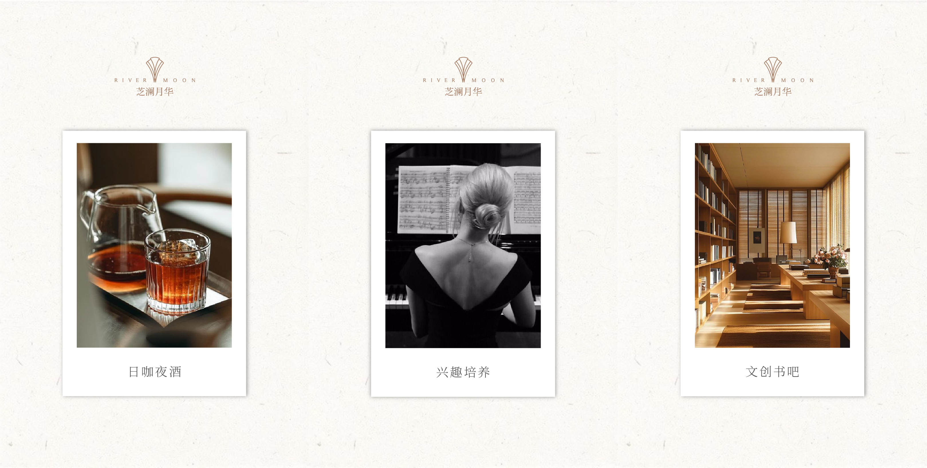 售樓處設計,售樓處軟裝設計,營銷中心設計,售樓處設計案例,售樓處設計方案,銷售中心設計,現代風格售樓處設計,綠城中國,浙江義烏綠城·芝瀾月華,浙江金華,春山秋水,壹方設計