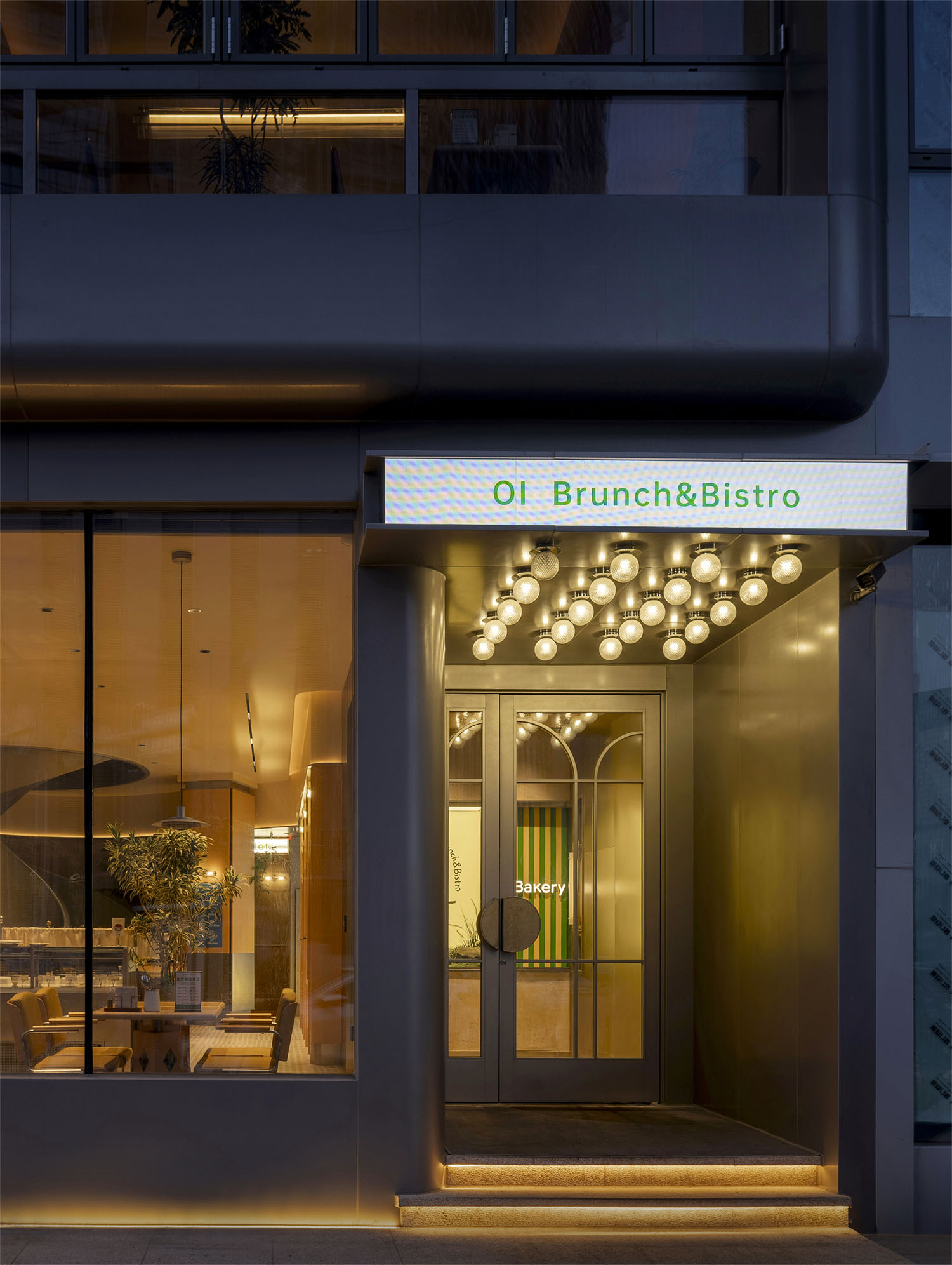 餐廳設計,西餐廳設計,休閑餐廳設計,西餐廳設計案例,西餐廳設計方案,餐廳裝修,主題餐廳設計,沈陽OI Brunch&Bistro西餐廳,沈陽,派克齊空間設計