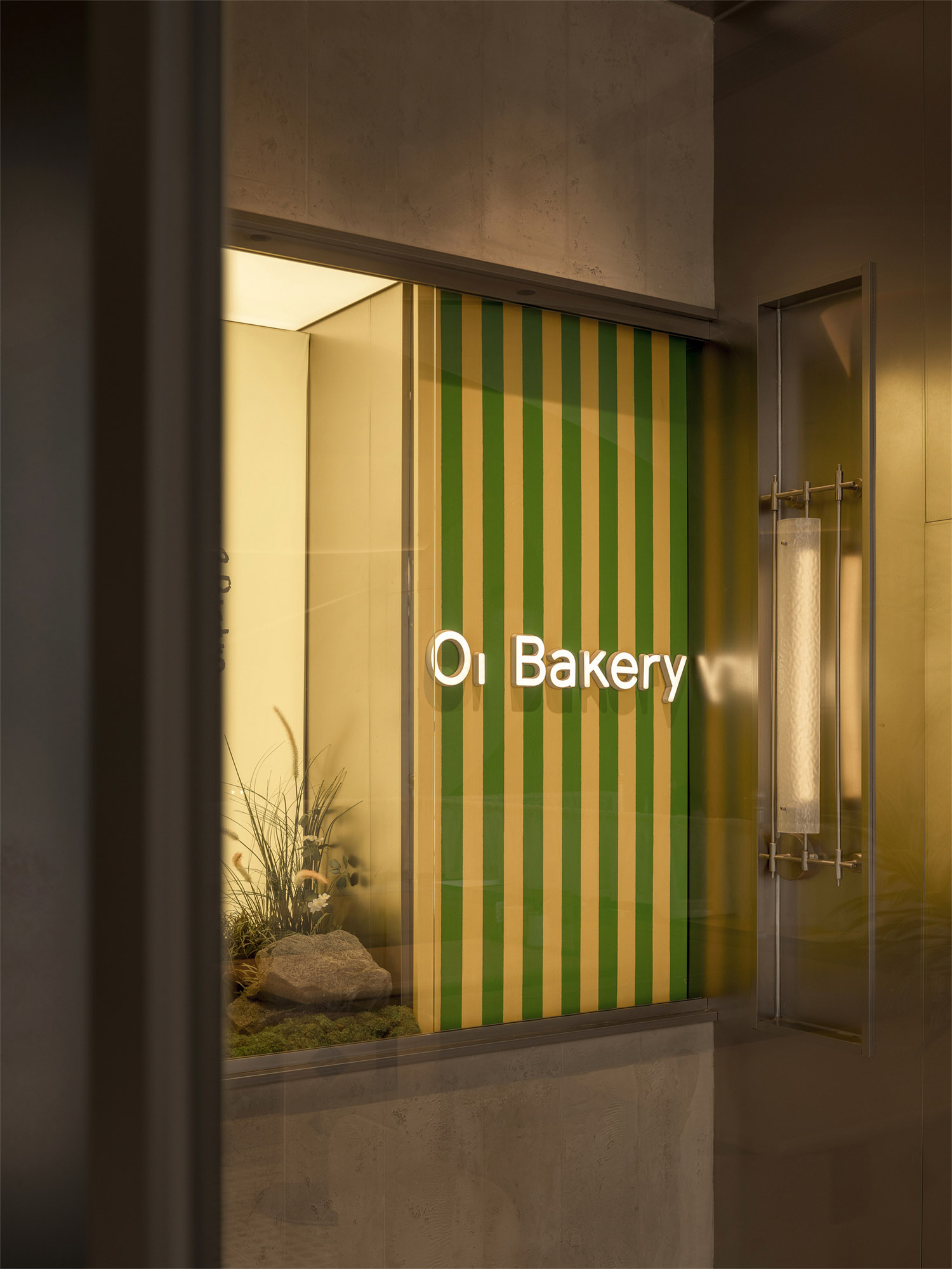 餐廳設計,西餐廳設計,休閑餐廳設計,西餐廳設計案例,西餐廳設計方案,餐廳裝修,主題餐廳設計,沈陽OI Brunch&Bistro西餐廳,沈陽,派克齊空間設計