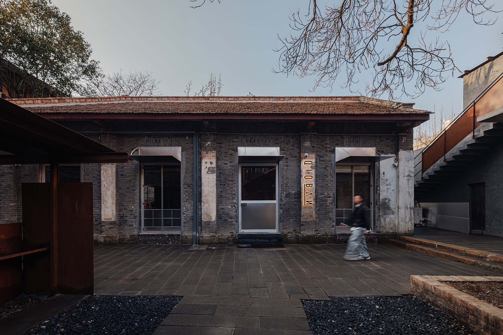 酒吧設計,餐酒吧設計,咖啡廳設計,酒吧設計案例,酒吧設計方案,酒吧裝修,陝西漢中雀斑 QIOBAN Bistro,陝西漢中,貳方設計