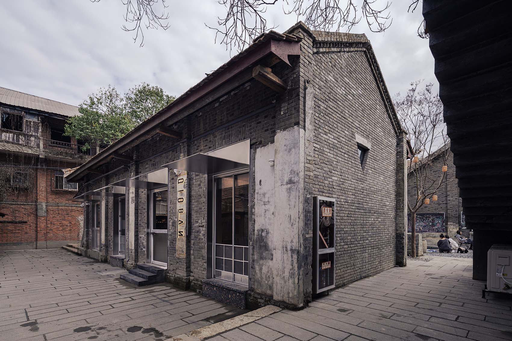 酒吧設計,餐酒吧設計,咖啡廳設計,酒吧設計案例,酒吧設計方案,酒吧裝修,陝西漢中雀斑 QIOBAN Bistro,陝西漢中,貳方設計