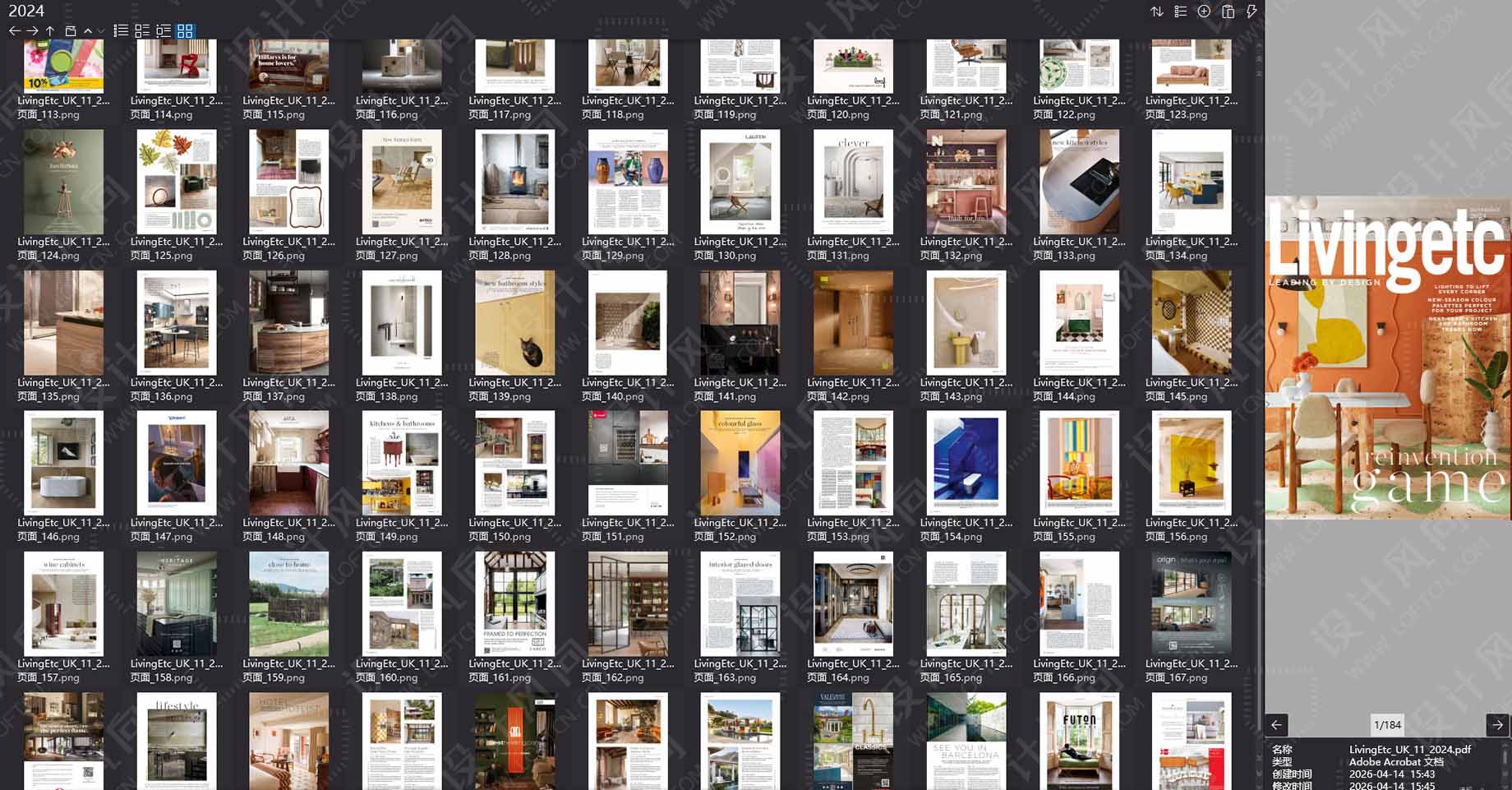 室內設計雜誌LivingEtc UK,軟裝設計雜誌LivingEtc UK,室內設計雜誌,軟裝設計雜誌,室內設計電子雜誌,雜誌下載,LivingEtc UK雜誌合集