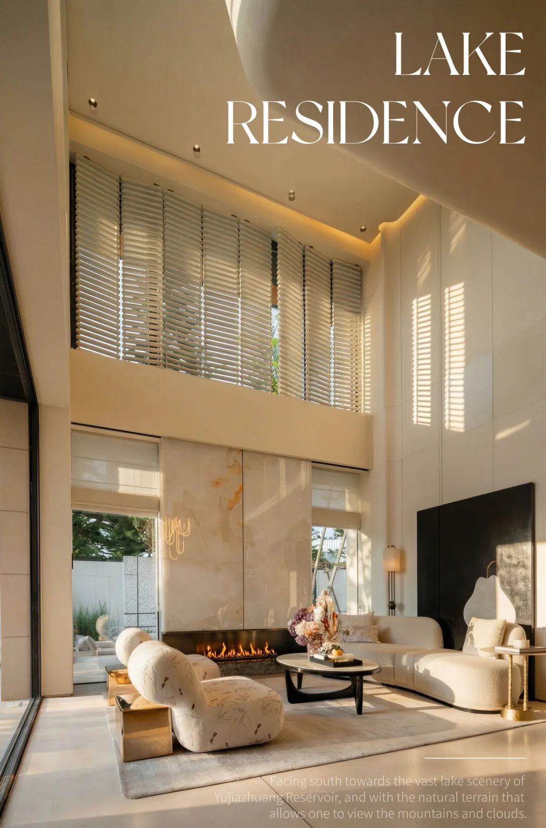 樣板間設計,樣板間設計案例,樣板間設計方案,現代風格樣板間,輕奢樣板間設計,別墅樣板間,樣板間軟裝設計,廣州金地香山湖·禦湖頌別墅,廣州,金地禦湖頌,詩意空間設計