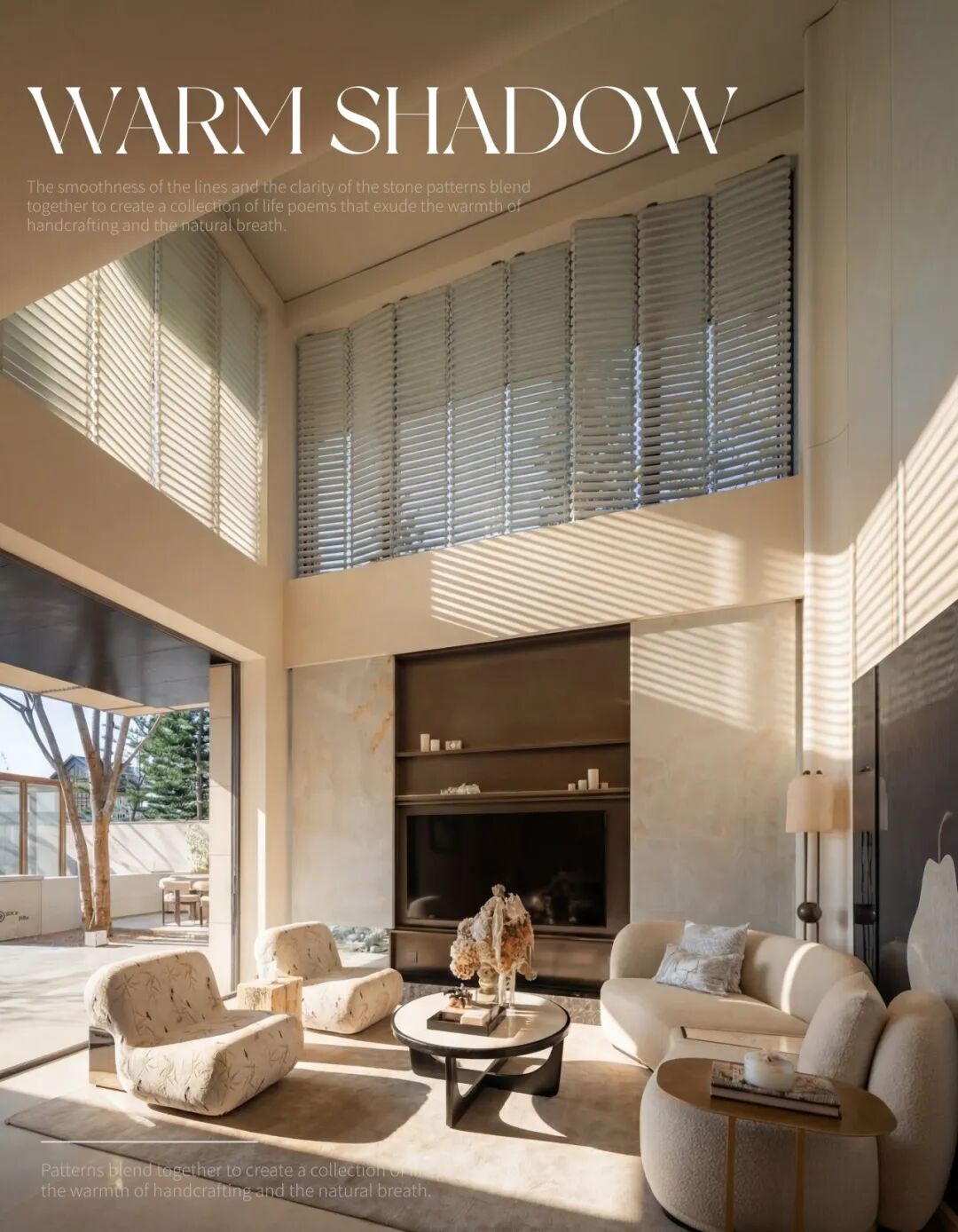 樣板間設計,樣板間設計案例,樣板間設計方案,現代風格樣板間,輕奢樣板間設計,別墅樣板間,樣板間軟裝設計,廣州金地香山湖·禦湖頌別墅,廣州,金地禦湖頌,詩意空間設計