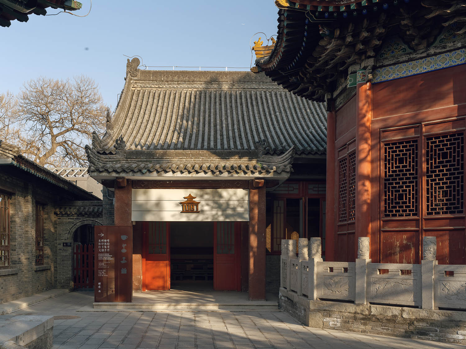 咖啡店設計,景區咖啡店,碑林區咖啡店,咖啡店打卡,咖啡店設計案例,咖啡店設計方案,咖啡店裝修,西安來碑1087,西安,一日向空間設計