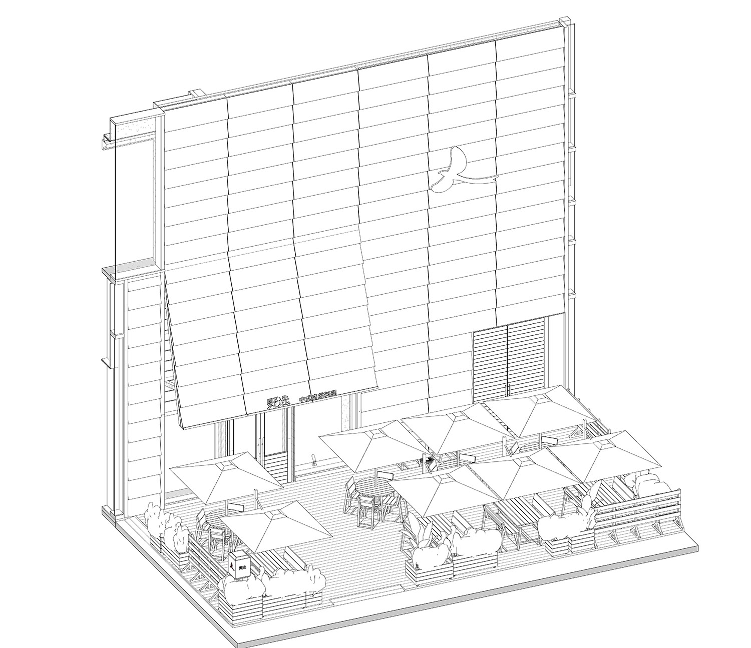 餐廳設計,休閑餐廳設計,中式餐廳設計,餐廳設計案例,餐廳設計方案,餐廳裝修,主題餐廳設計,重樓-野選上海萬象城店,重樓,YDESIGN奕簷建築