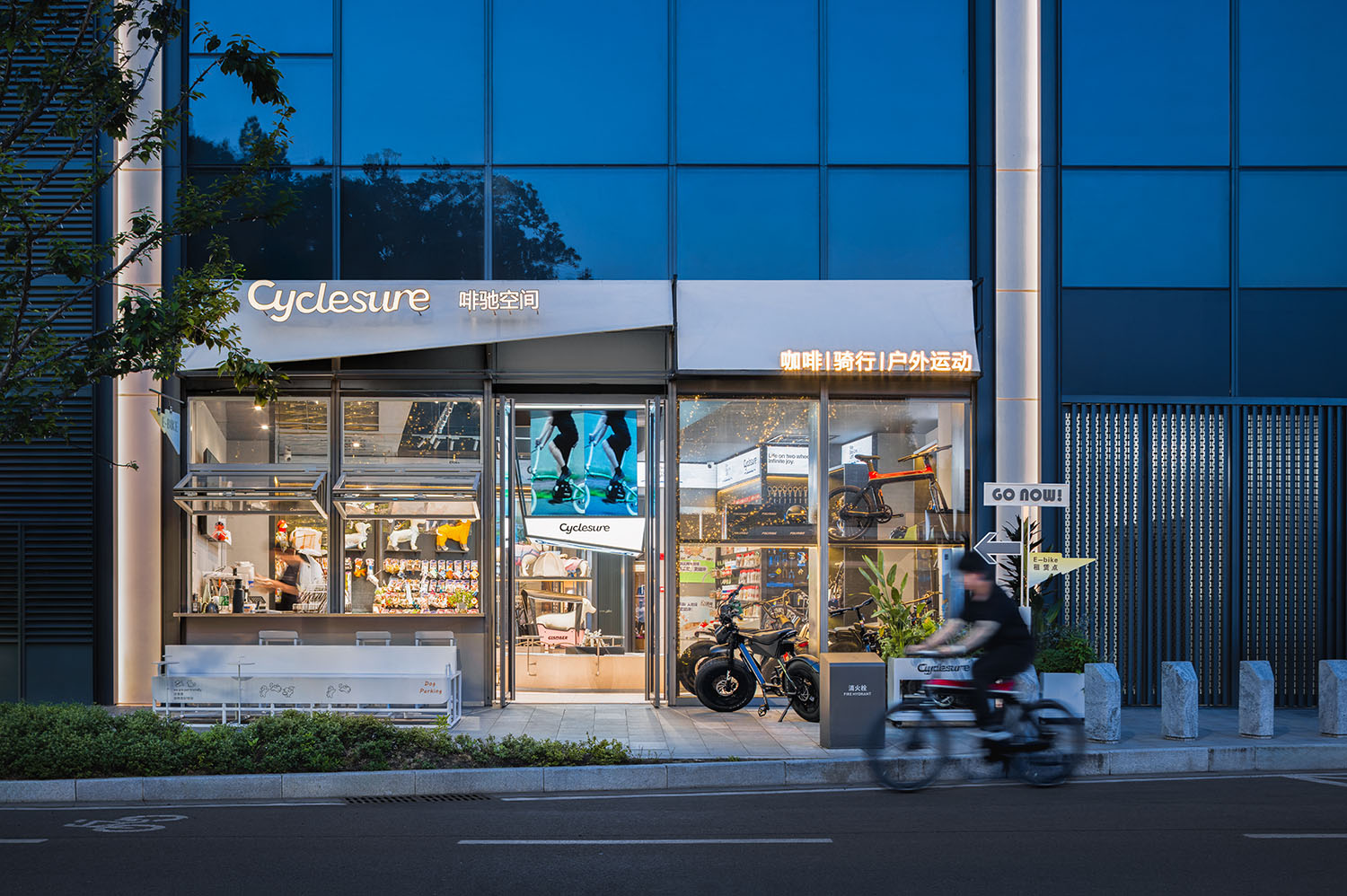 咖啡店設計,咖啡店設計案例,咖啡店設計方案,人寵空間設計,騎行綜合店,商店設計,騎行店設計,騎行零售店,蘇州Cyclesure啡馳空間,蘇州,平介設計,楊楠