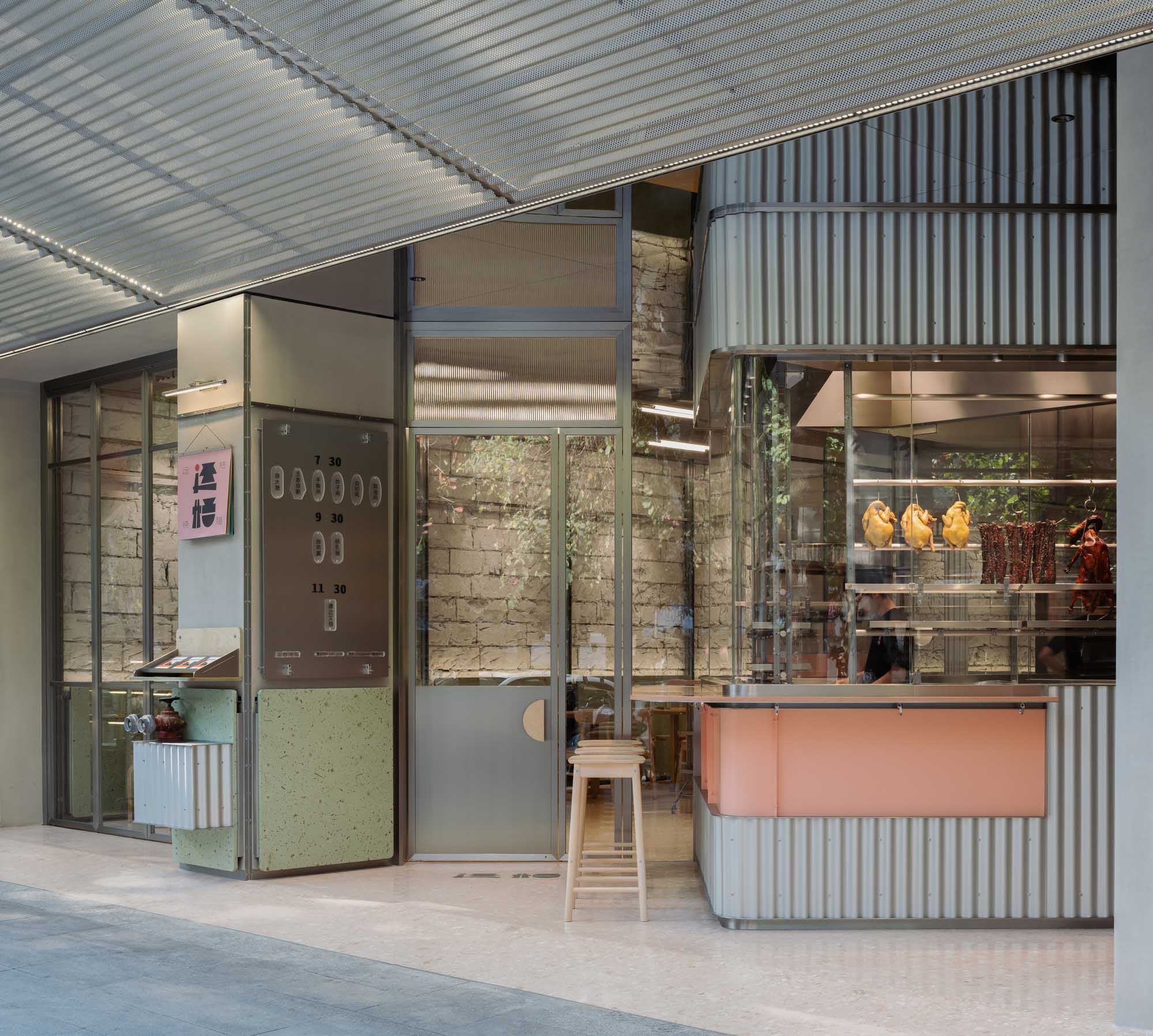 餐廳設計,Lukstudio,休閑餐廳設計,芝作室,廣州餐廳設計,餐廳設計案例,運桔燒臘餐廳,燒臘餐廳