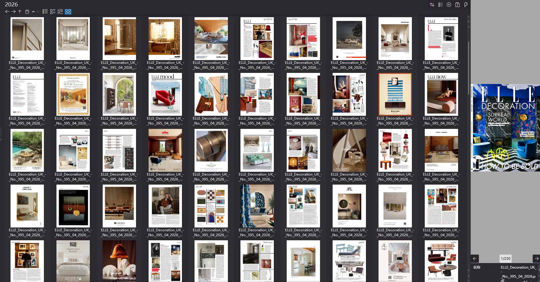 室內設計雜誌Elle Decor UK,軟裝設計雜誌Elle Decor UK,室內設計雜誌,軟裝設計雜誌,Elle Decor設計電子雜誌,雜誌下載,Elle Decor雜誌合集