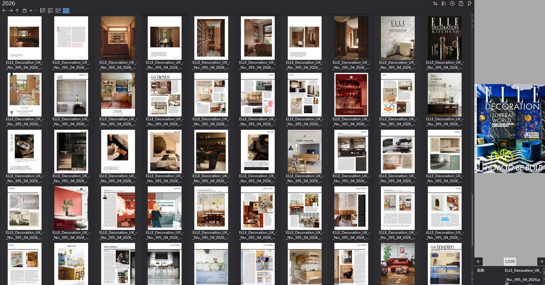 室內設計雜誌Elle Decor UK,軟裝設計雜誌Elle Decor UK,室內設計雜誌,軟裝設計雜誌,Elle Decor設計電子雜誌,雜誌下載,Elle Decor雜誌合集