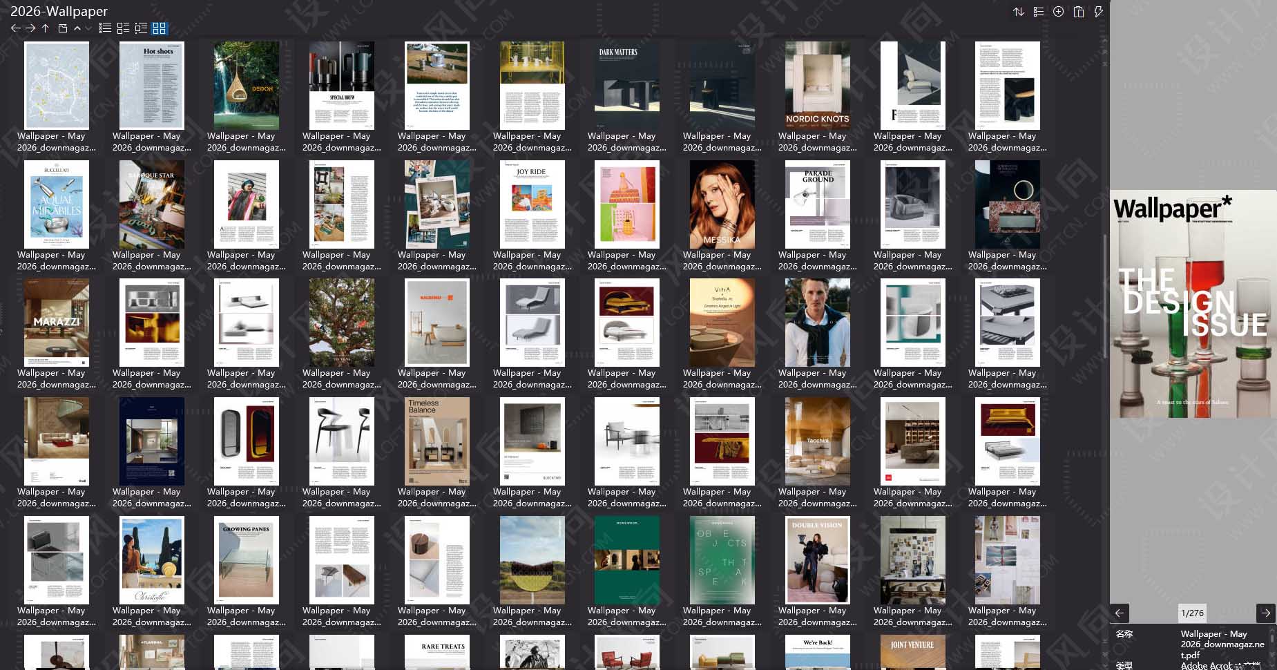 室內設計雜誌Wallpaper,設計雜誌,時尚雜誌,雜誌下載,Wallpaper雜誌合集,卷宗,設計生活雜誌