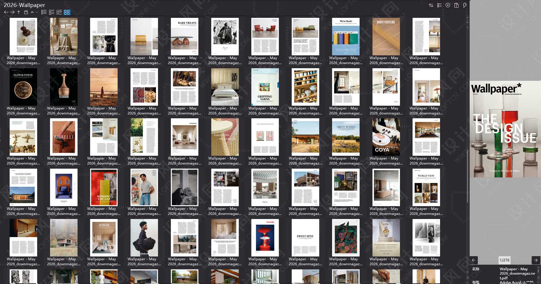 室內設計雜誌Wallpaper,設計雜誌,時尚雜誌,雜誌下載,Wallpaper雜誌合集,卷宗,設計生活雜誌