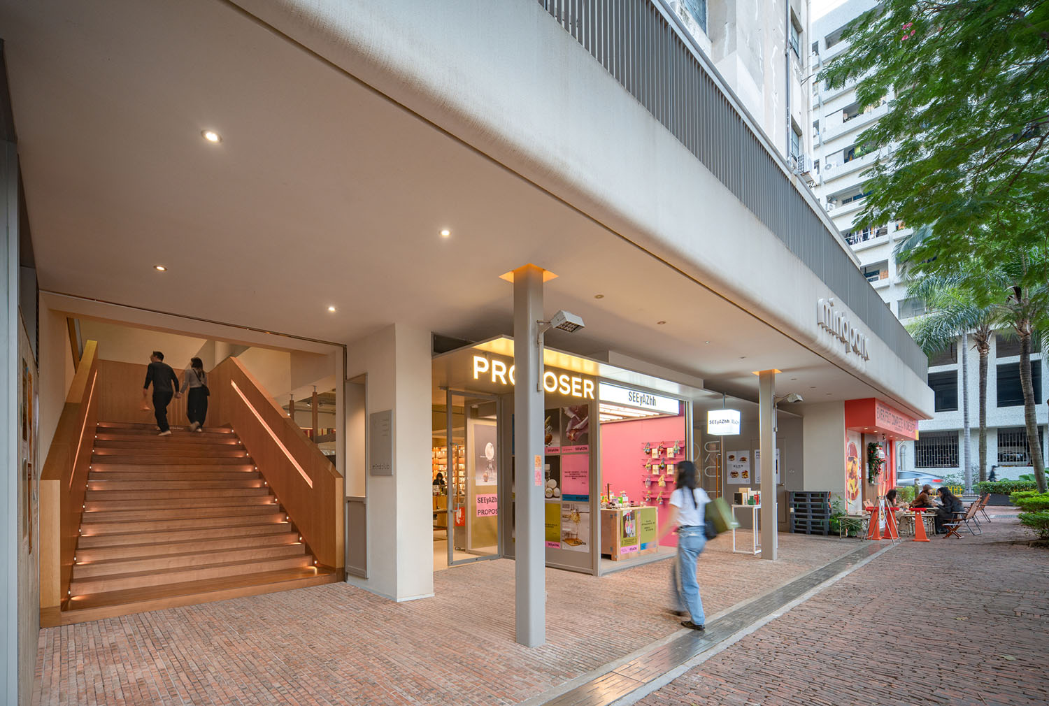 NUC Studio,建築改造,創意園設計案例,深圳,廠房改造,華僑城創意園,華僑城創意園LOFT 53街區