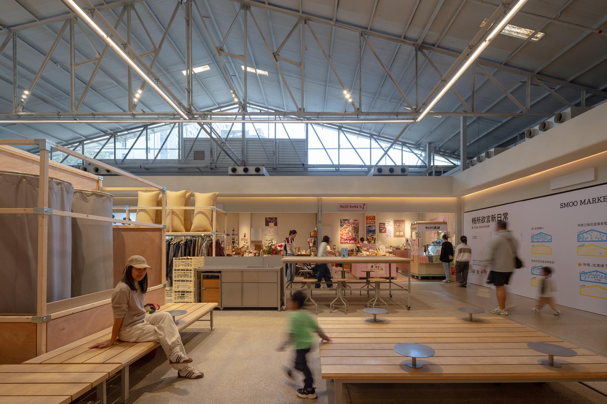 NUC Studio,建築改造,創意園設計案例,深圳,廠房改造,華僑城創意園,華僑城創意園LOFT 53街區