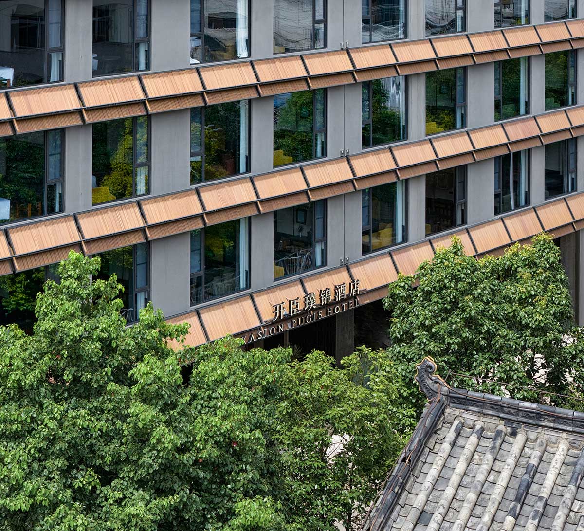 其實建築,酒店設計,麗江,酒店設計案例,酒店設計方案,度假酒店,精品酒店,設計酒店,建築改造,酒店建築設計,麗江開臣璞錦酒店,開臣璞錦酒店