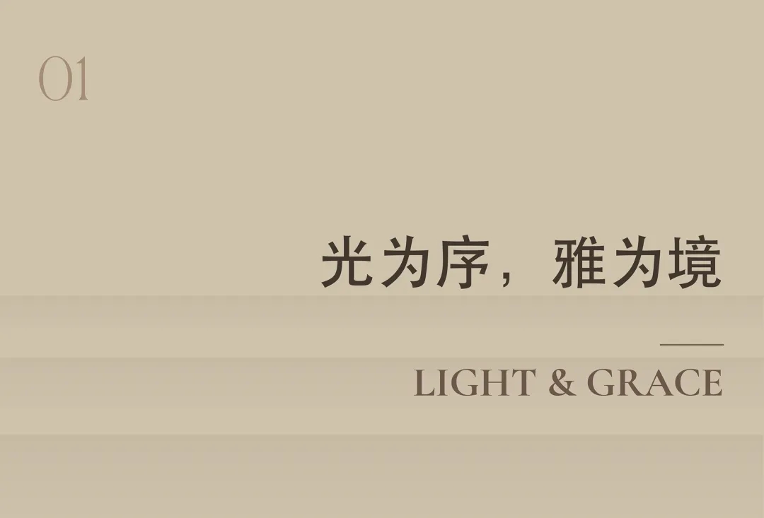 售樓處設計,售樓處軟裝設計,營銷中心設計,售樓處設計案例,售樓處設計方案,銷售中心設計,現代風格售樓處設計,上海藝泰一品花園-懷山望會所,上海,劉榮祿國際空間設計