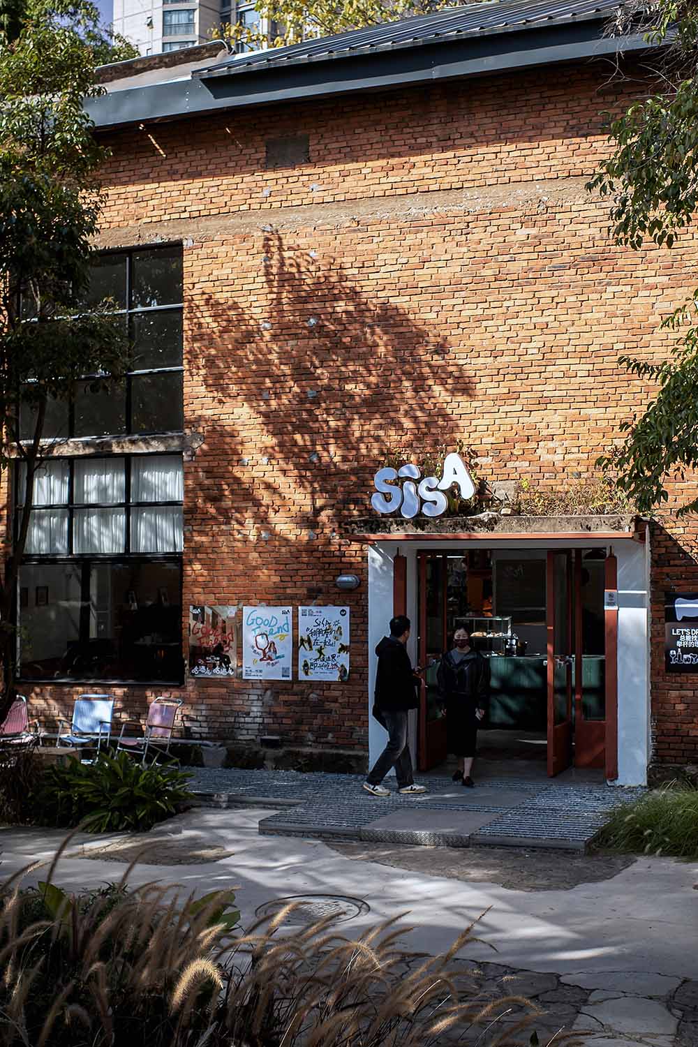 餐廳設計,工廠改造餐廳,工業風餐廳設計,餐廳改造,餐廳設計案例,餐廳設計方案,休閑餐廳設計,昆明SISA瀟灑餐廳,昆明,素造建築