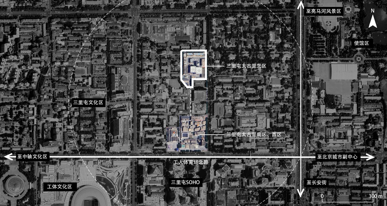 建築改造,建築立麵改造,外立麵改造,城市更新,三裏屯北區城市更新：全球旗艦集群的係統化提升,北京三裏屯,中國建築科學研究院