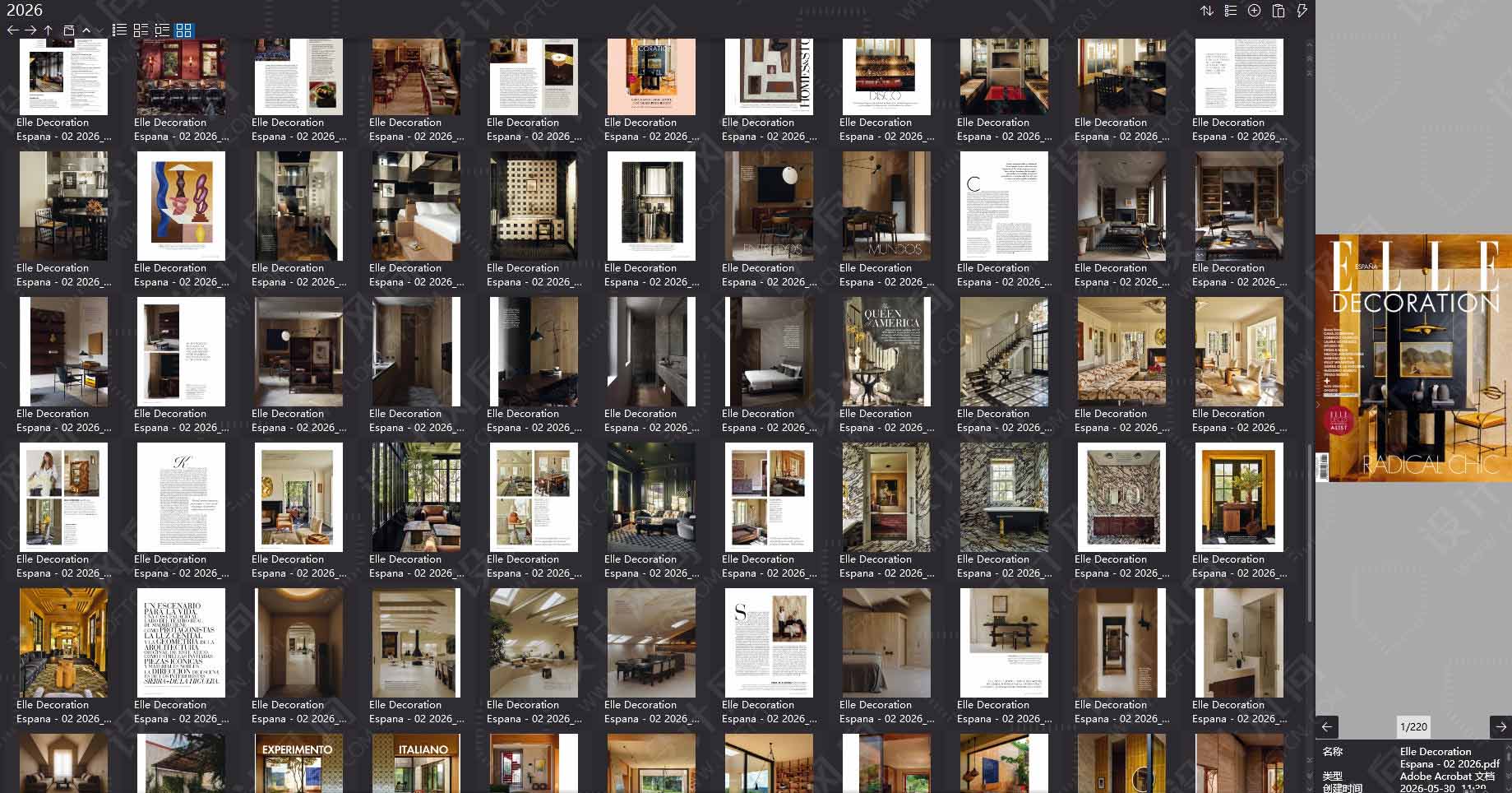室內設計雜誌Elle Decoration Espana,軟裝設計雜誌Elle Decoration Espana,室內設計雜誌,軟裝設計雜誌,Elle Decor設計電子雜誌,雜誌下載,Elle Decor雜誌合集