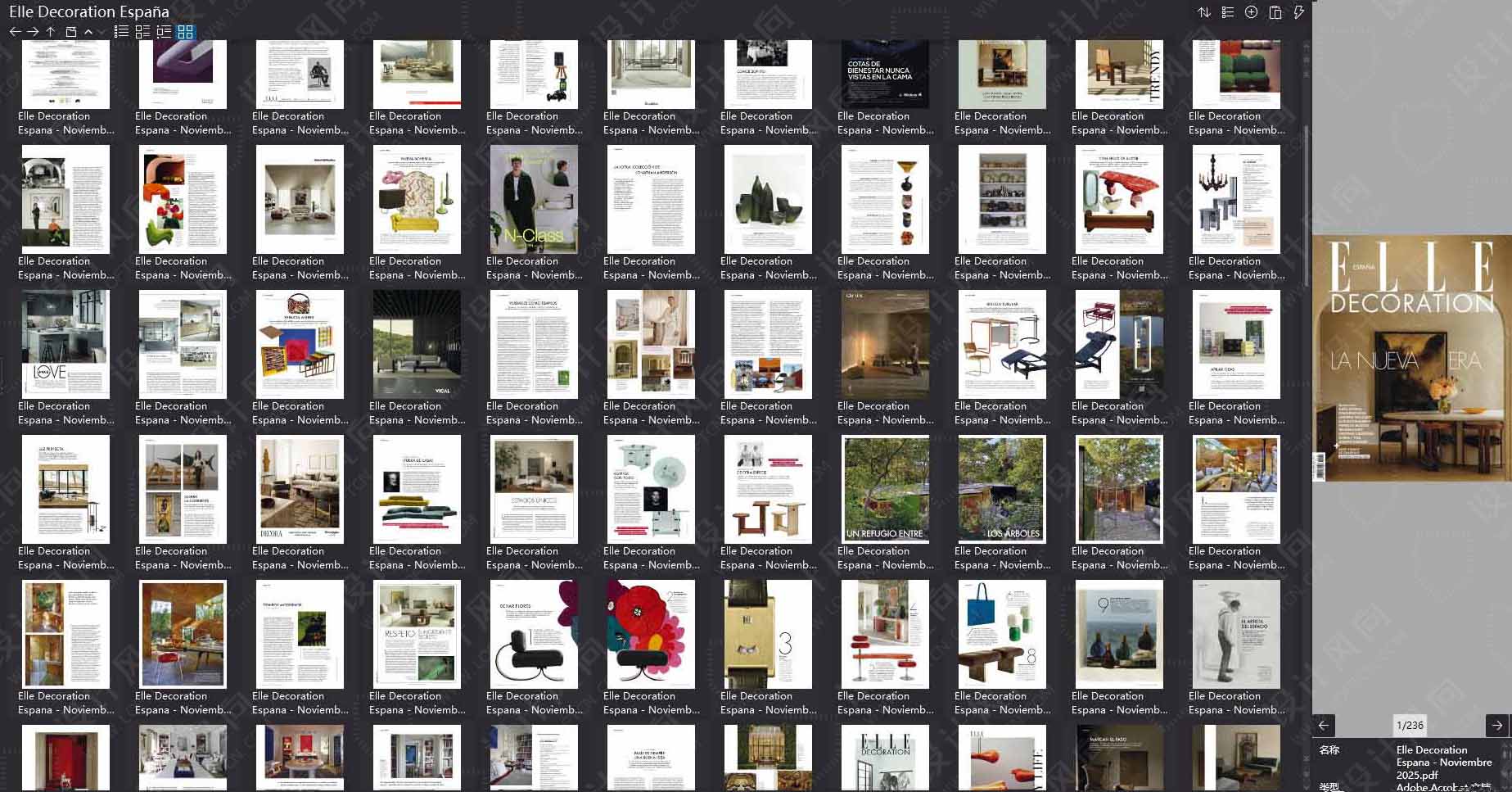 室內設計雜誌Elle Decoration Espana,軟裝設計雜誌Elle Decoration Espana,室內設計雜誌,軟裝設計雜誌,Elle Decor設計電子雜誌,雜誌下載,Elle Decor雜誌合集