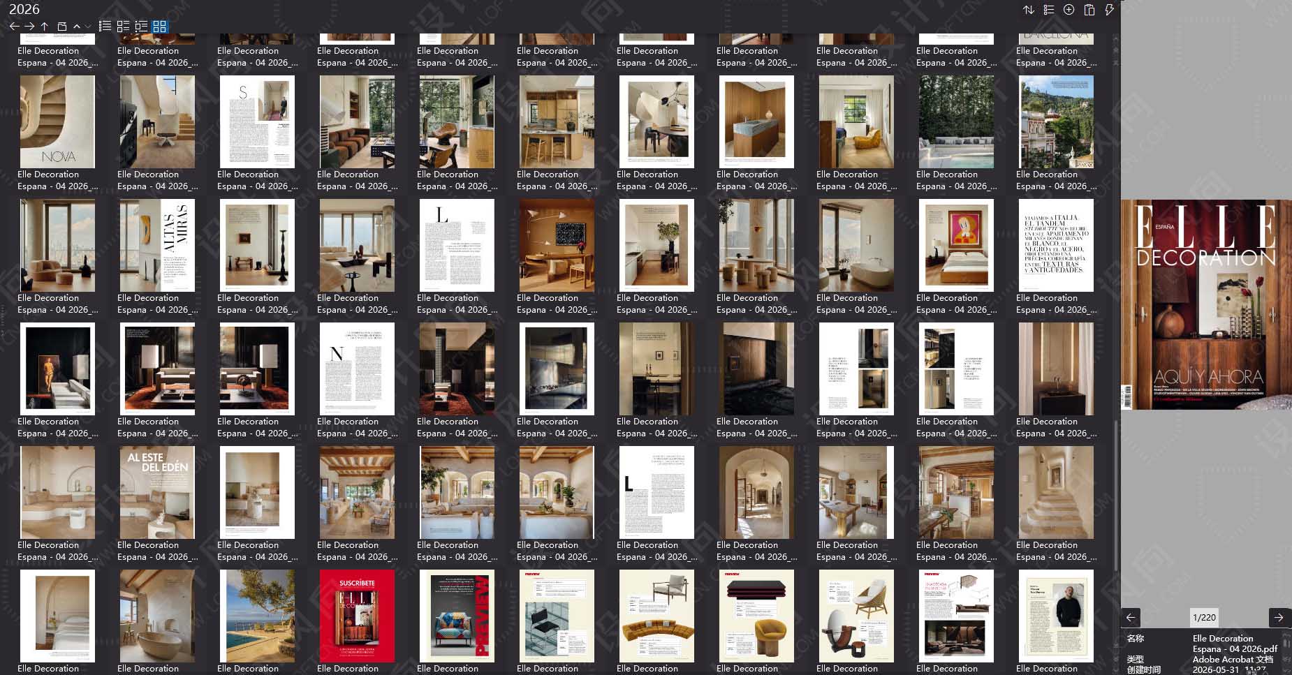 室內設計雜誌Elle Decoration Espana,軟裝設計雜誌Elle Decoration Espana,室內設計雜誌,軟裝設計雜誌,Elle Decor設計電子雜誌,雜誌下載,Elle Decor雜誌合集